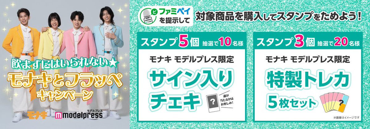 オリコンニュース tweet media