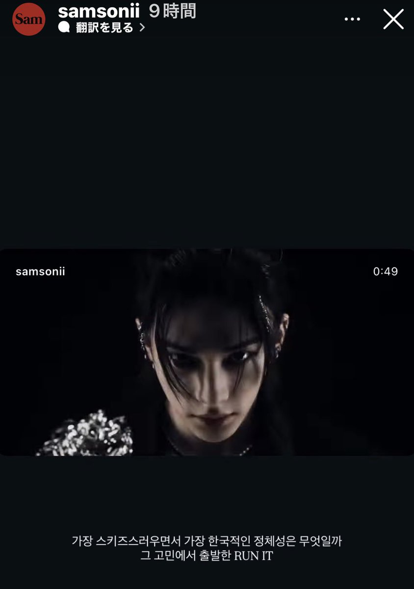 Do It DIVINE 🐁あゆ Hwang ∞ 🥀🧸🤟🏻 tweet media