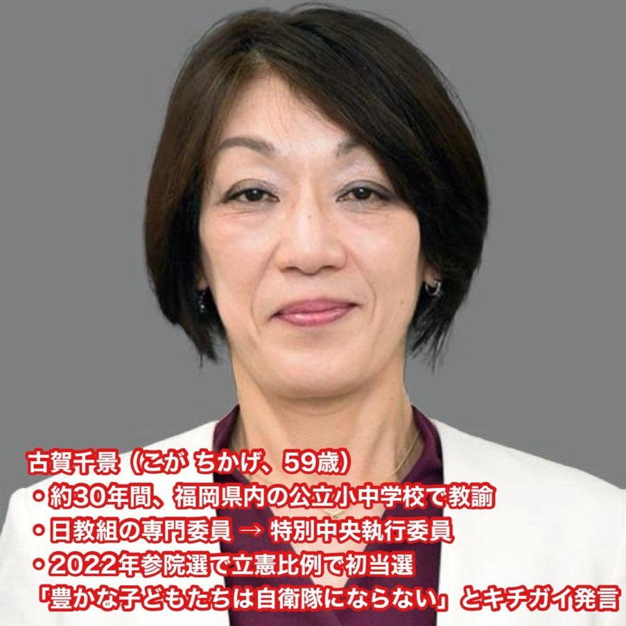 グランドプロフィア tweet media
