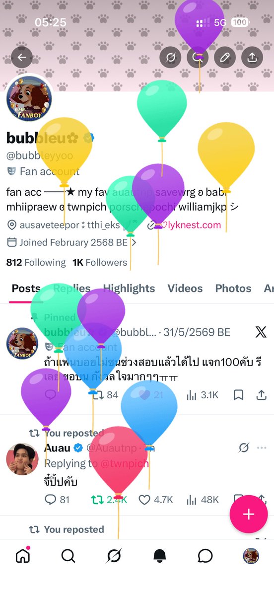 bubbleu✿ tweet media