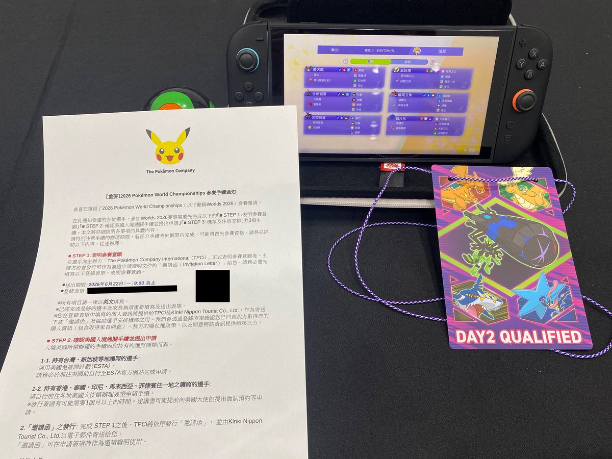 smallyeevgc's tweet photo. Hi everyone, I’m 小Yee. 
This’s the team I used in the 2025–26 Taiwan Master Ball League VGC Division, where I achieved a Top 16 finish!

The full report can be found in my previous post or through the link in the comments.
#Pokemon #championship #VGC https://t.co/ViyJGGrtVH