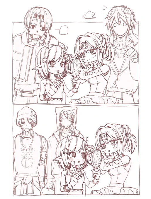 らくがき 