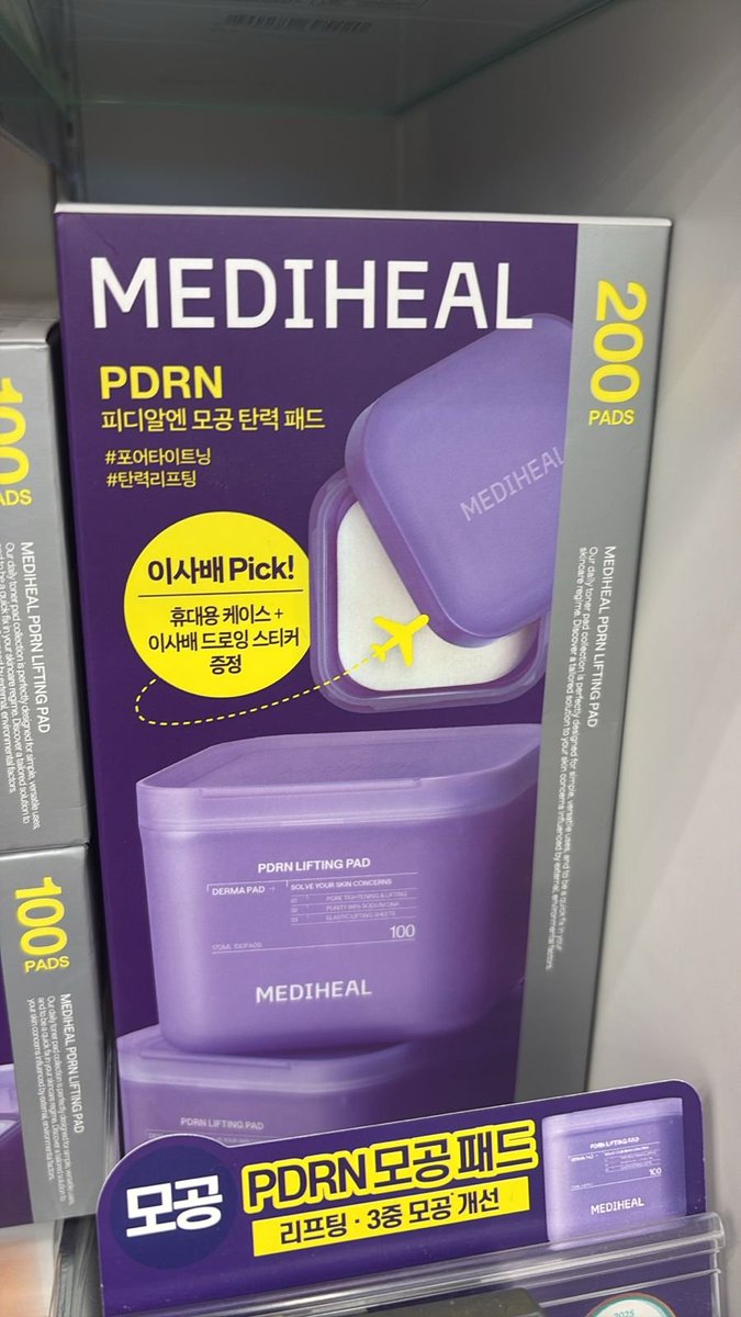 bienvenuedotco's tweet photo. Jastip korea ready ina 28 juni
for more details, please dm us💌
#jastipkorea #jastipkoreamurah #jastiptrusted https://t.co/R6qiYUNLVX