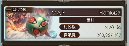 somuto_s's tweet photo. 5000-10000くらいは落ちますよと https://t.co/gQMIuGy2uV