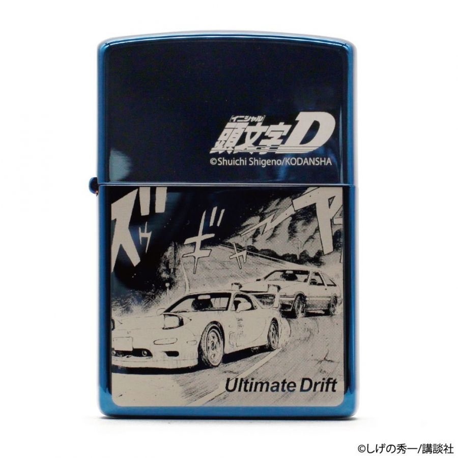 CAMSHOP_byFaith's tweet photo. 商品紹介
Zippo 『頭文字D』 Ultimate Drift ブルーチタン

https://t.co/0QGo9hjG20 https://t.co/CTfCjF9go4