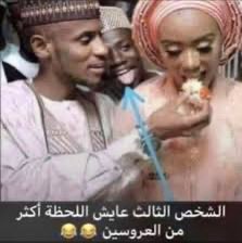 رِيم tweet media