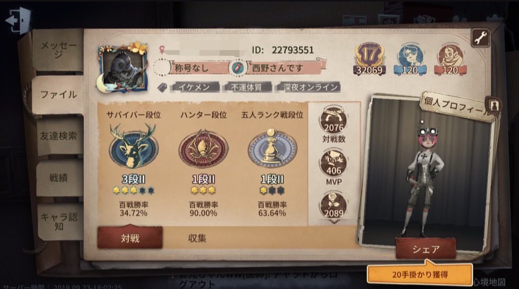aa004g's tweet photo. 写真フォルダ見返してたら懐かしいの出てきたー！！ https://t.co/Z8W6loLbiT