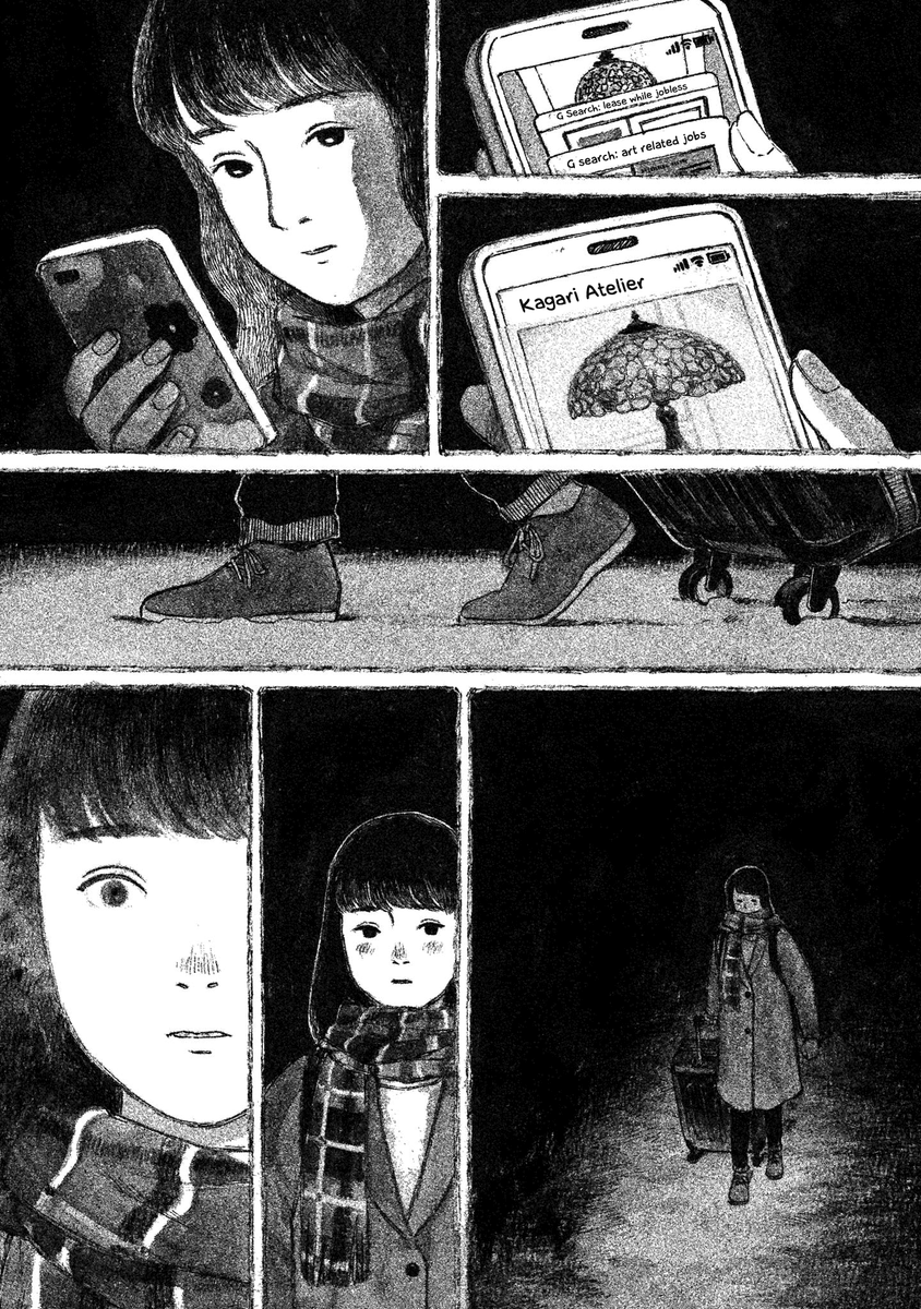 postweaboo's tweet photo. Um dos melhores mangás dessa década, não dava nada e sai surpreendido. Hidden Gem. https://t.co/pDoloMIuLU