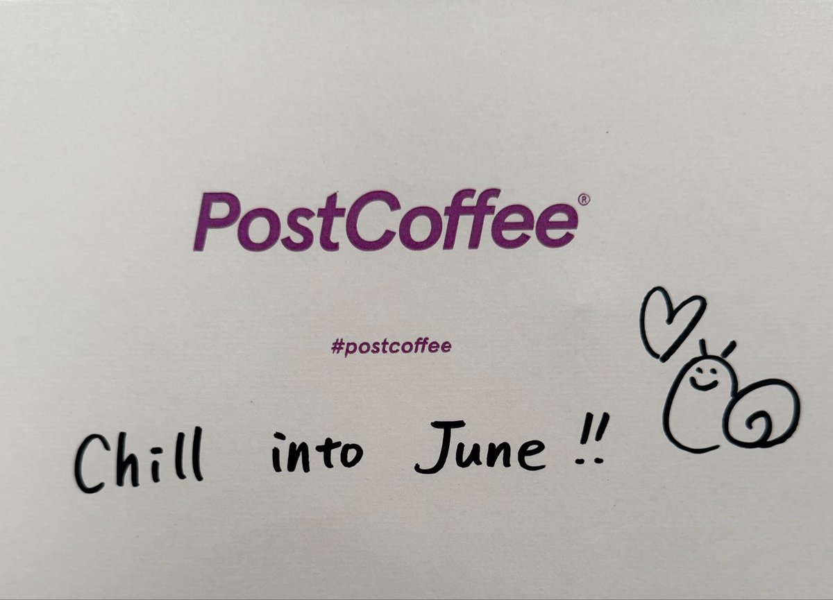 mika_escargot's tweet photo. ポストコーヒーさんのイラストが可愛かったからとっておこ🐌♡
#PostCoffee https://t.co/6eCXiTc8vF