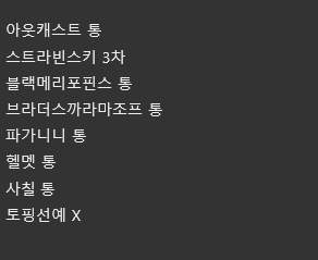 bbyangdo0's tweet photo. 연뮤 용교 용병 교환

저
비더ㅅ탄트

이선용 사진 참고해 주세요
마음 후 디엠 주세요🙇‍♀️ https://t.co/Zmj5MKjG8f