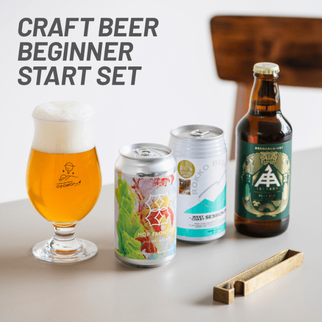 _giftee's tweet photo. 【🍻ビールフェア🍻本日まで】

先着300名様限定！
6%OFFギフトコード
▶️2606beer

国内の人気クラフトビール詰め合わせや
ビギナーに嬉しいスタートセットなど
「おつかれさま」のキモチに添えて
贈ってみませんか🍺

①Far Yeast Brewing 3種から選べる クラフトビール2本ギフト

②厳選クラフトビール IPA&ホワイトビール 飲み比べ(金シャチ・コエド・常陸野ネスト 330ml)6種6本

③Otomoni クラフトビールビギナースタートセット

④贅沢クラフトビール4本ランダムセット

🔻対象ギフトはこちら
https://t.co/47PZuUruTO