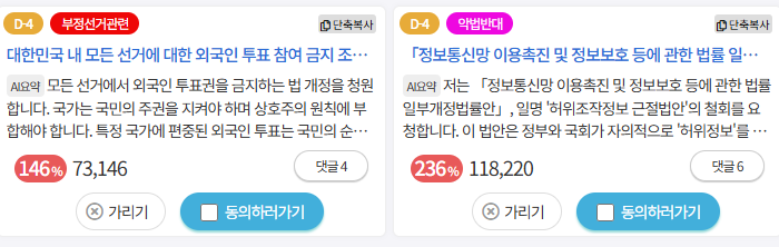 고래 tweet media