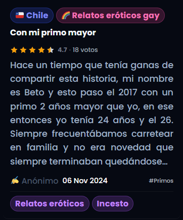 relatos_gay_cl's tweet photo. 𝗥𝗘𝗟𝗔𝗧𝗢: Con mi primo mayor 🍆🔥

𝗥𝗘𝗟𝗔𝗧𝗢 𝗖𝗢𝗠𝗣𝗟𝗘𝗧𝗢: https://t.co/bRNsEoKgQb https://t.co/uzICSpY7gB