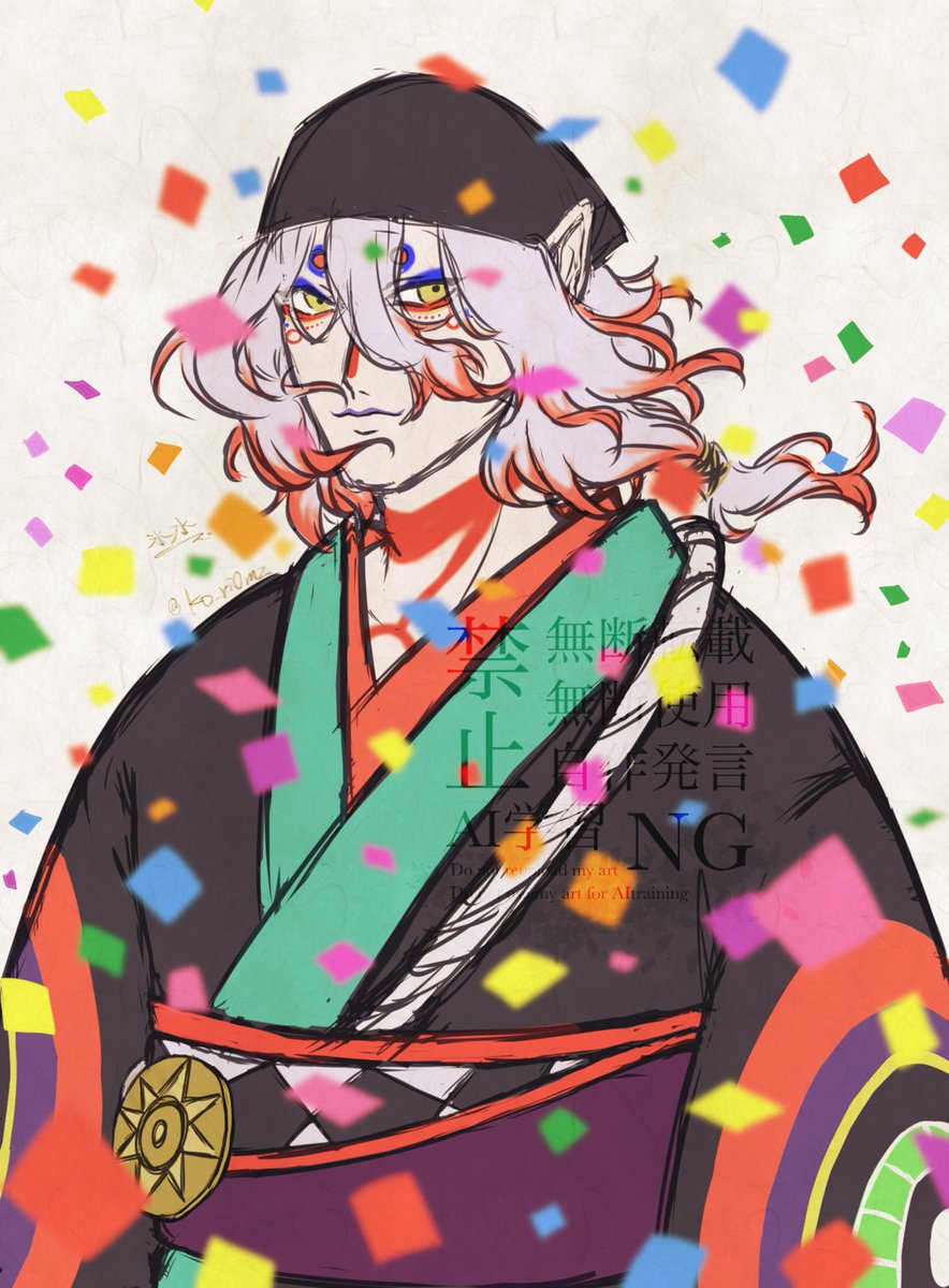 ko_ri0mz's tweet photo. 坤の剣

#モノノ怪_FA 
#モノノ怪の輪を広げよう https://t.co/0Iuxh2eEFk
