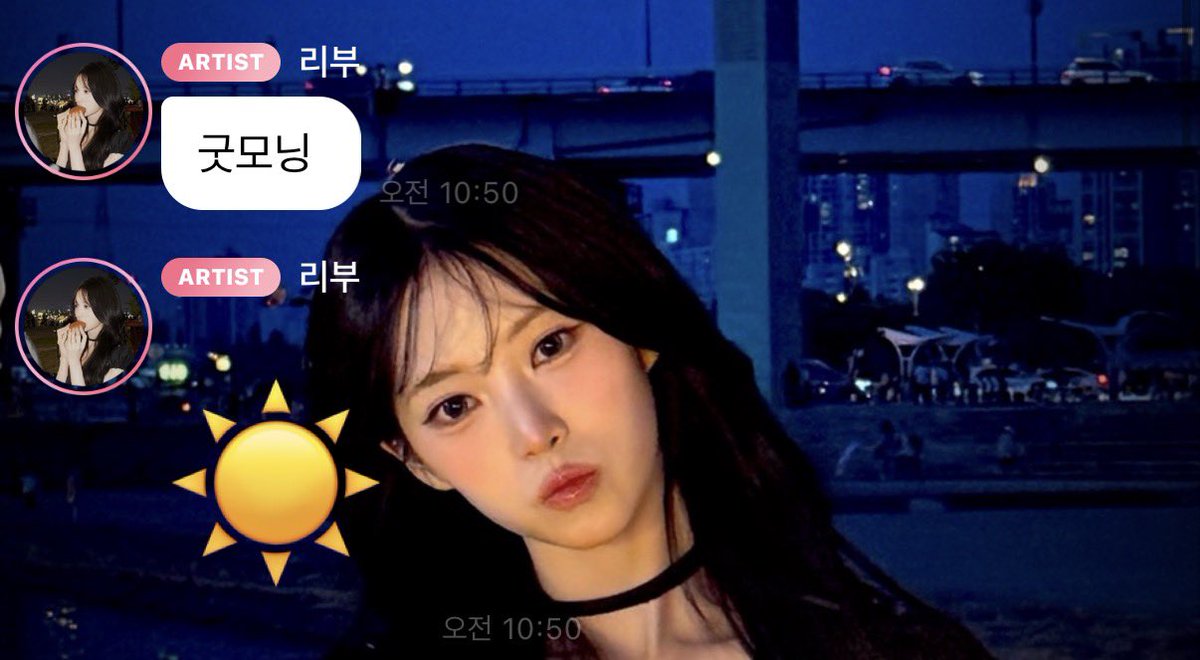 쑤 tweet media