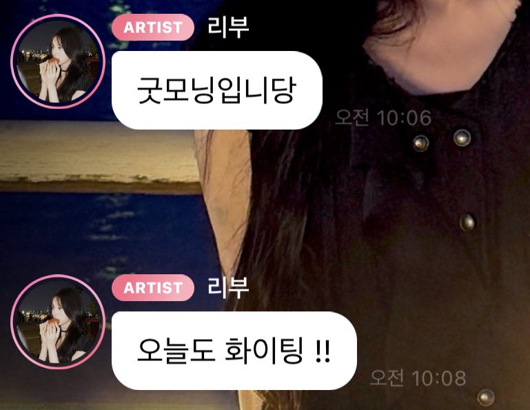 쑤 tweet media