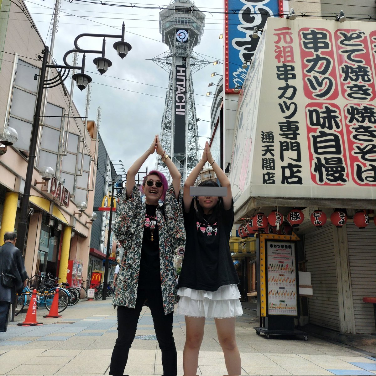 hrmkhbym's tweet photo. 家族の思ひ出づくり https://t.co/2VpnWSM77N
