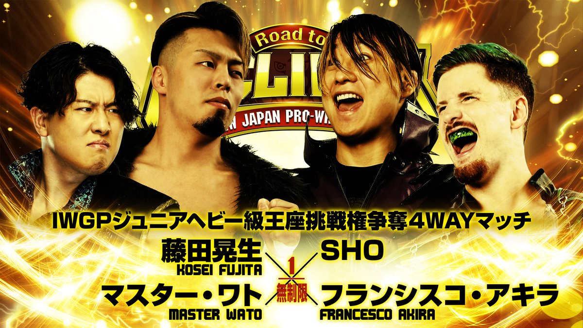 njpw1972's tweet photo. 【明日開催！】
6月23日 (火) 18:30～後楽園ホール

『G1 CLIMAX 36』出場者決定戦
・タイチ vs Yuto-Ice！
・YOSHI-HASHI vs ウルフアロン！

・IWGPジュニア挑戦権争奪4WAYマッチ
　ワト vs藤田 vsSHO vsアキラ！

※前売りチケット好評発売中！
https://t.co/7LjCo7QQpu

#G1Road https://t.co/2EloF5cBT1