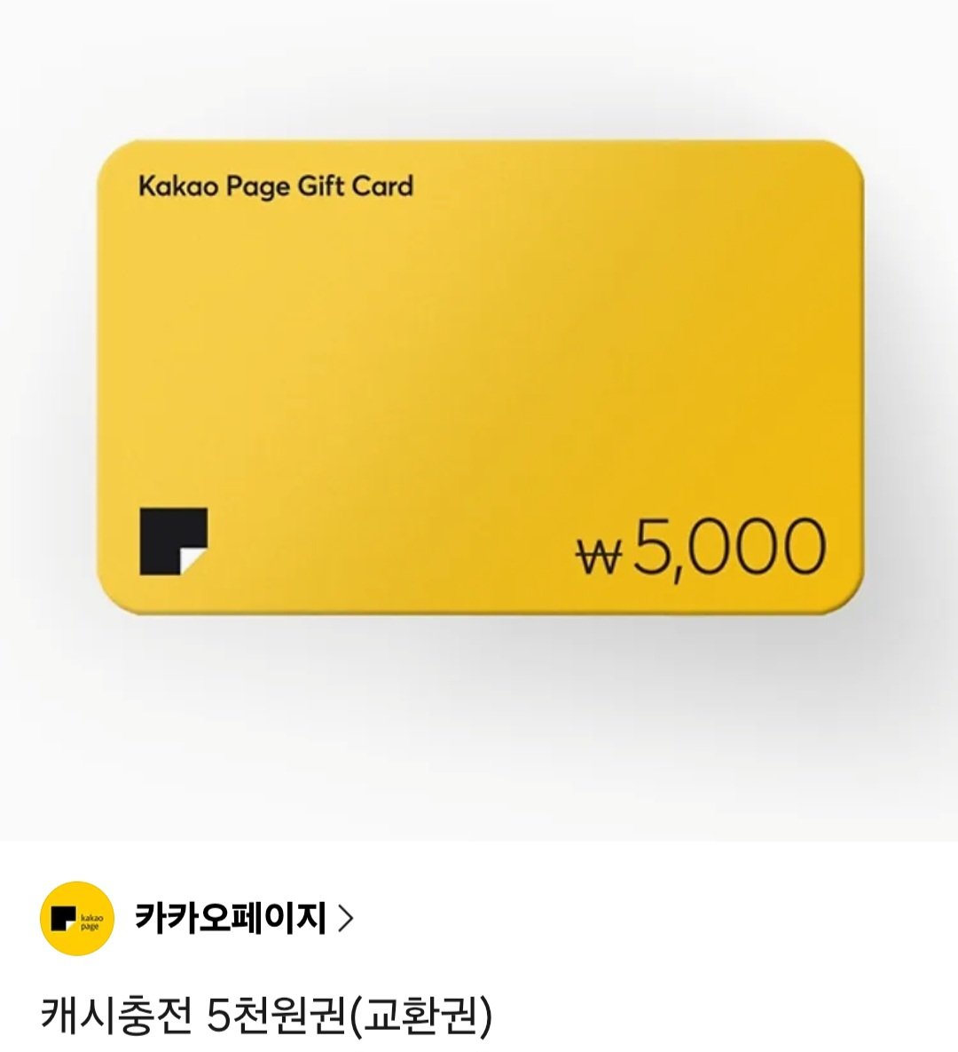 sanha_160's tweet photo. #rt이벤트 (~6/29)

원했던 시험 합격이랑 좋은 일이 생겨서 이벤트를 열어봅니다

2명 뽑을 예정입니다 https://t.co/6fFdZ4E3AM