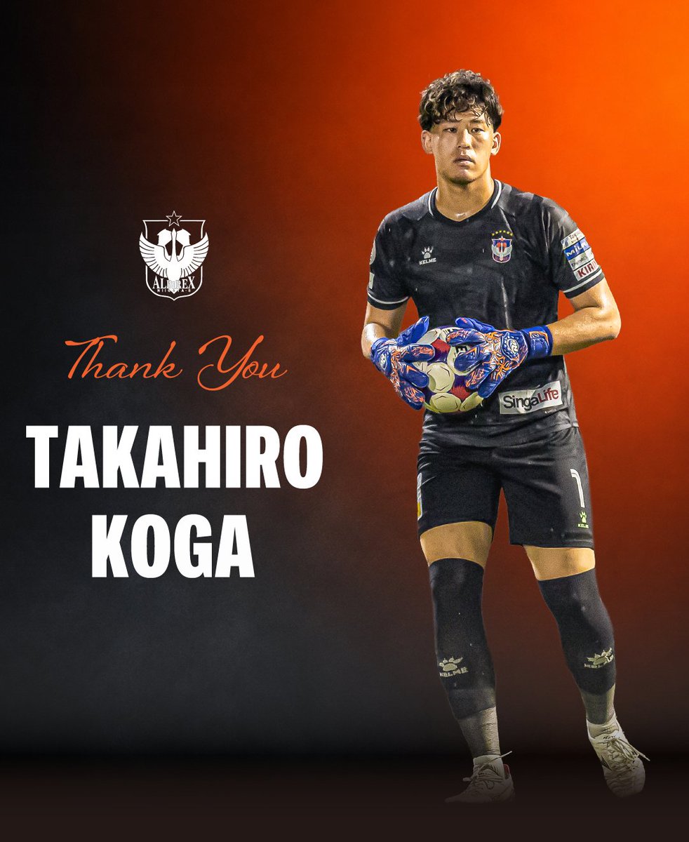 FCJurong's tweet photo. このたび、古賀 貴大選手との契約満了に伴い、2026/27シーズンの契約を更新しないこととなりましたので、お知らせいたします。

『2025/26シーズン応援ありがとうございました！このチームに戻ってきて本当に濃い1年を過ごすことができました...』 https://t.co/QDsqVvukZM