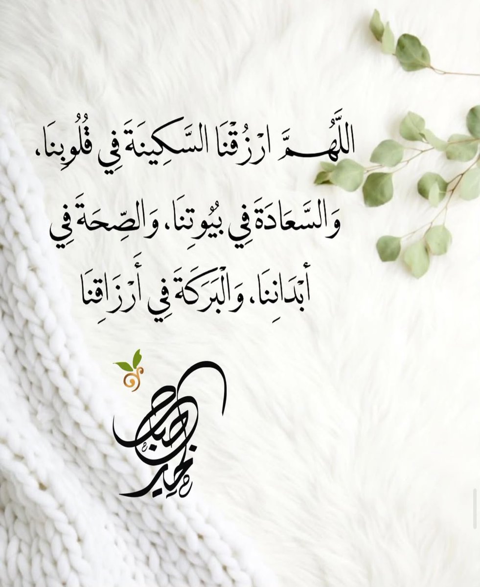 abosaad441's tweet photo. https://t.co/EKwHL38Sfu