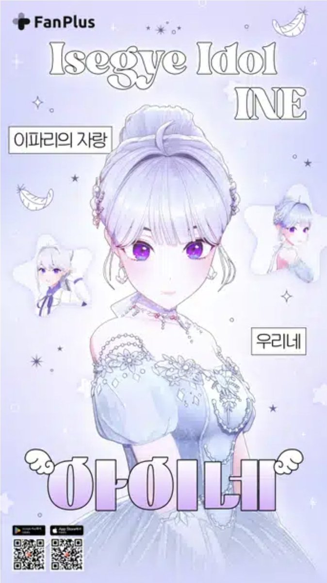 루단 tweet media