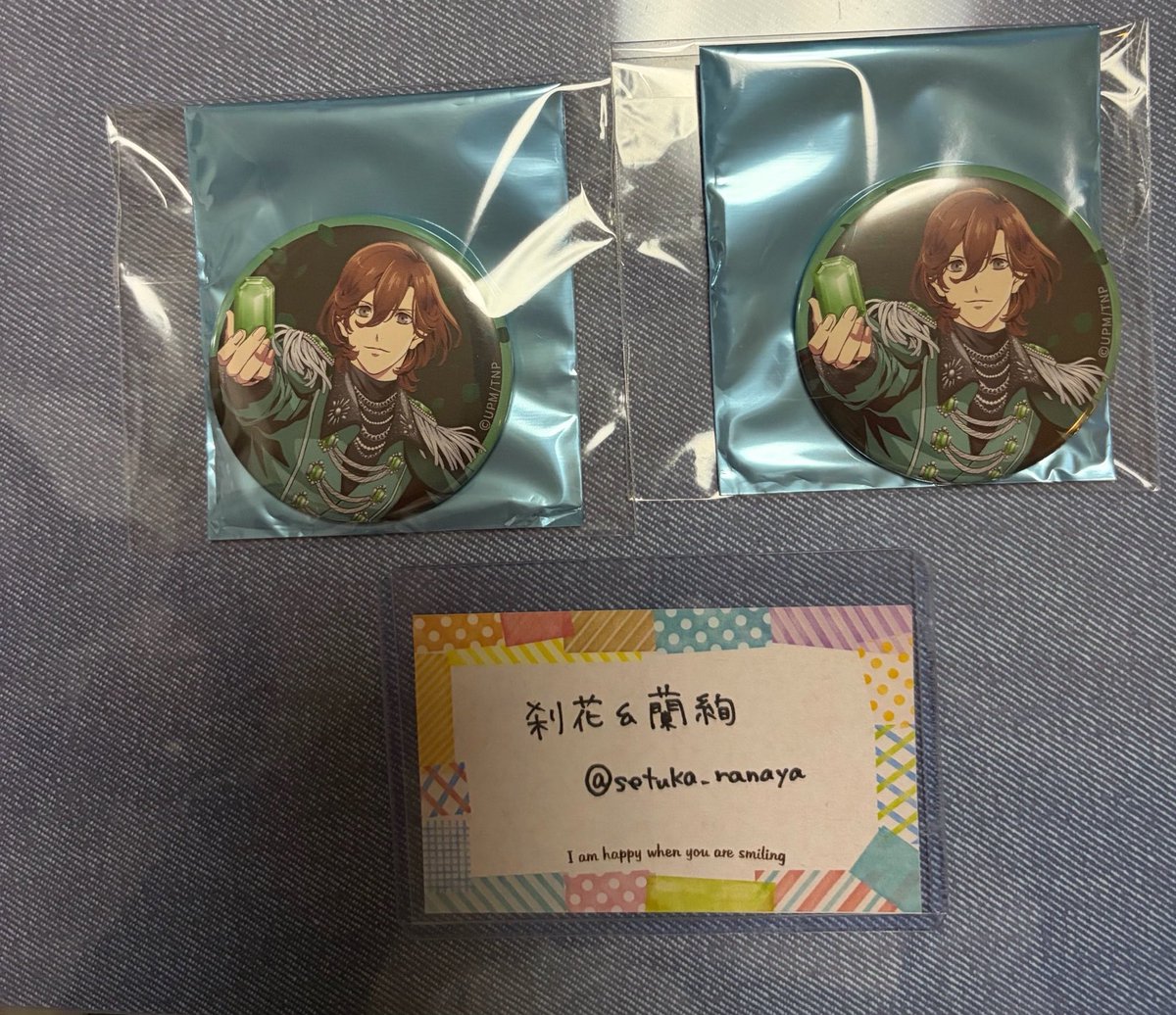 setuka_ranaya's tweet photo. 交換
うたプリ　カルライ

譲り(全て千葉)
パス風カード　蘭丸各１⭐︎
アーティスト　藍３　カミュ１

クリアカード　アップ嶺二１
缶バッジ　引き嶺二２
ラババン　嶺二、カミュ各１

求め
パス　神戸・アーティスト蘭丸１⭐︎
　　　千葉・ゲスト藍1〜2
クリカ　藍どちらでも
缶バッジ蘭丸各１
↓ https://t.co/PbC1FUySPC