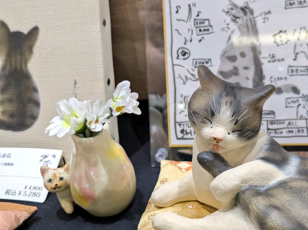 佐山泰弘 (@sayamayasuhiro) / Posts / X