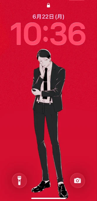 赤