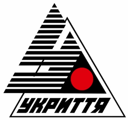 That0neKing7's tweet photo. Thinking about the Chernobyl Sarcophagus logo
Wish I could make something with as much aura as it https://t.co/K5AaJogQ4S