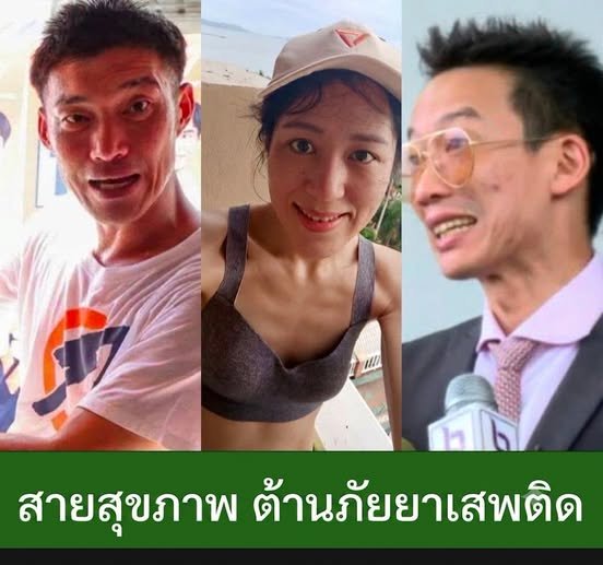 samrinonglaor's tweet photo. @Js_live2 https://t.co/ISwFM6U3IU