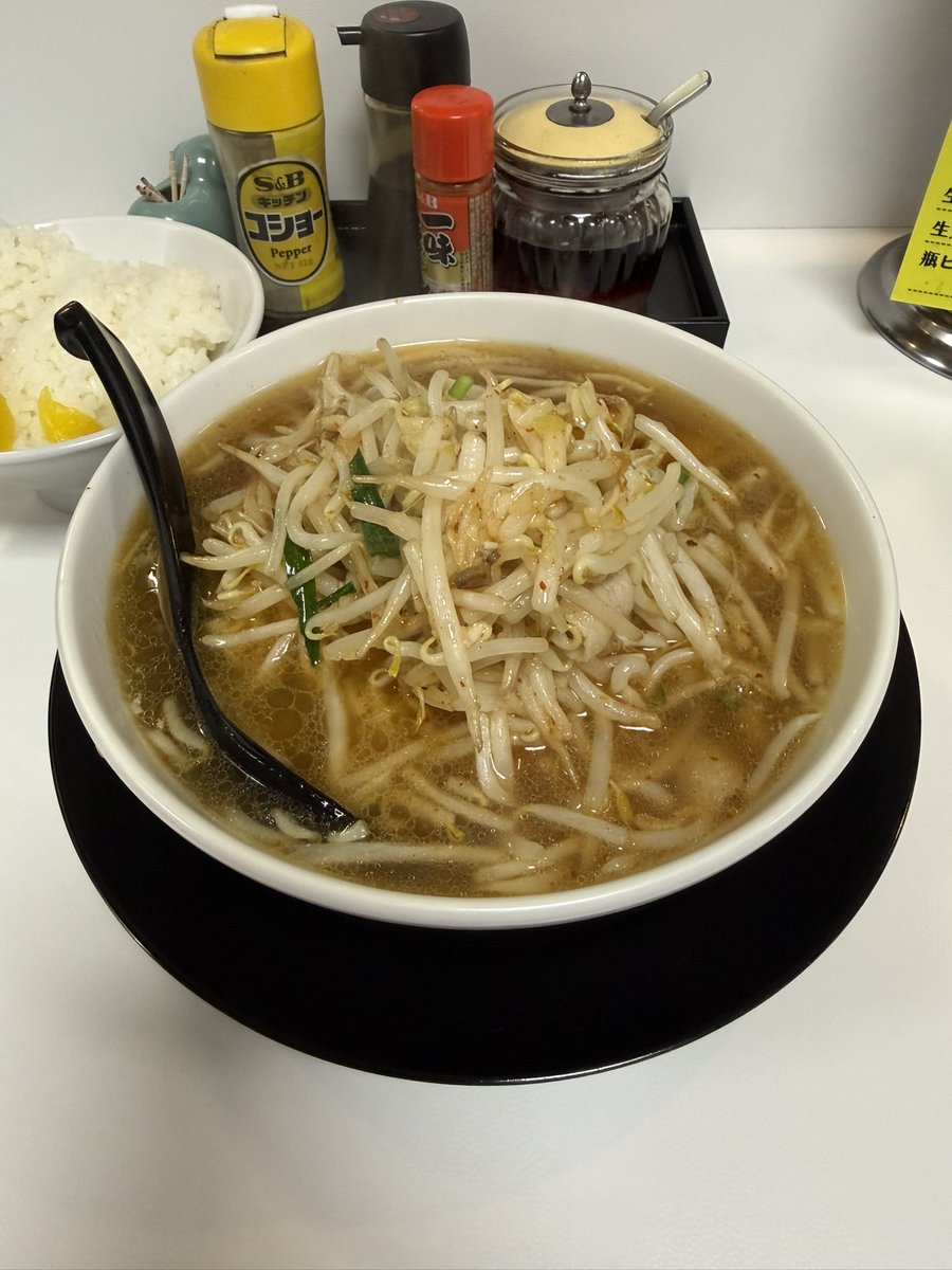 te_sumo's tweet photo. 東海プロレス道場帰りの恒例ラ活

「ベトコンラーメン 中村新京」

ベトコンラーメン y 小ライス

にんにく好きにはたまらない！美味い！

精が付いて久しぶりに朝勃ちしてました (爆) https://t.co/2oMnSPts9a