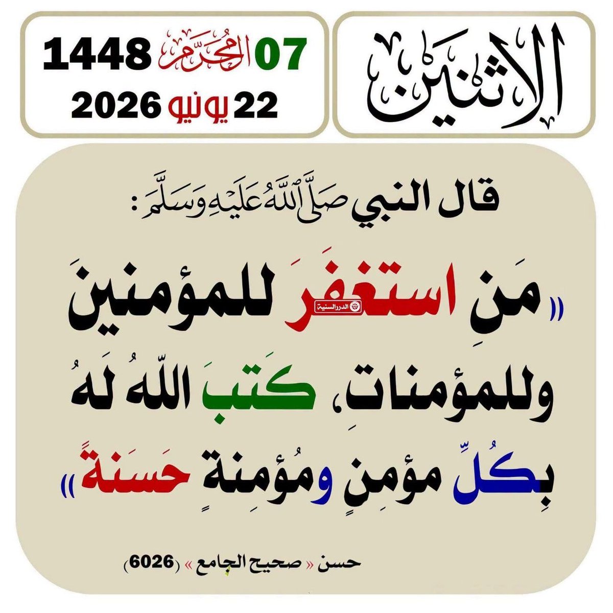 clo6uds's tweet photo. https://t.co/kBqKRl9kQe