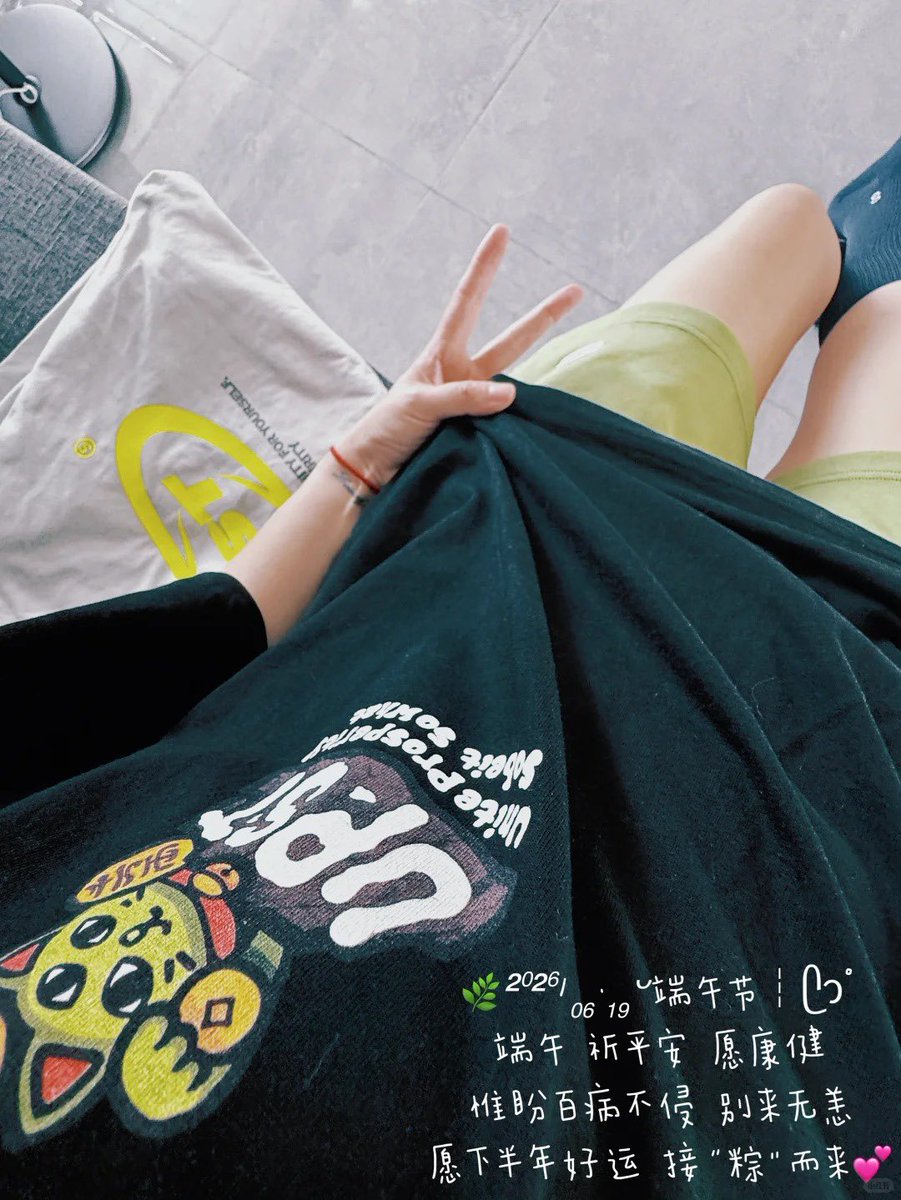 yun1965499's tweet photo. Always be “zong” happy – but remember, joy shared with zongzi is the sweetest kind of joy! 🥢🌿
#DragonBoatFestival #Zongzi #FoodieFun https://t.co/a8MGyJjikU