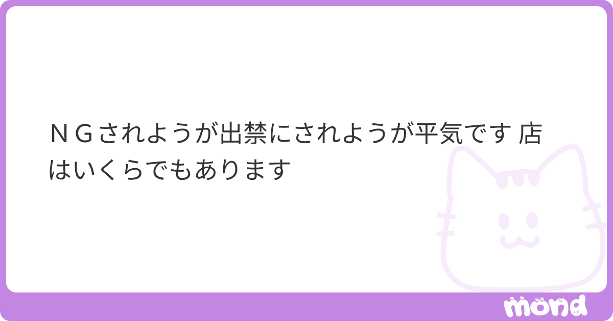 zzmenaesth's tweet photo. もうセラピが気の毒で気の毒で https://t.co/E4qM2Us2eK