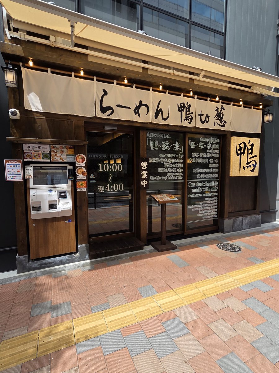 oyzxs's tweet photo. #一華ひかり
朝からがっつり行ってまいりました。😆
聖地巡礼？(笑) https://t.co/SZiXbifmuf