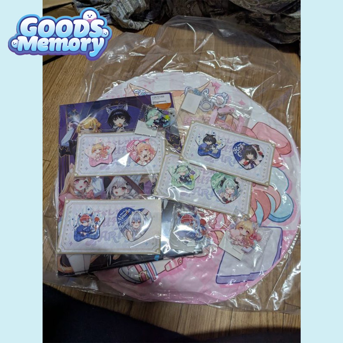 GoodsMemory's tweet photo. 思い出ギャラリー更新📖

「デビュー当時より応援してきた箱で…⭐️」
熱い想いが詰まったグッズを買取しました。素敵なストーリーの続きはサイトで✨

👇思い出ギャラリーはこちら
 [https://t.co/F9Sb1JRnb3]

買取金額30%UP中！📈 
#メモリープラス #グッズメモリー #買取 #グッズ買取 https://t.co/W2GKv4ttvz