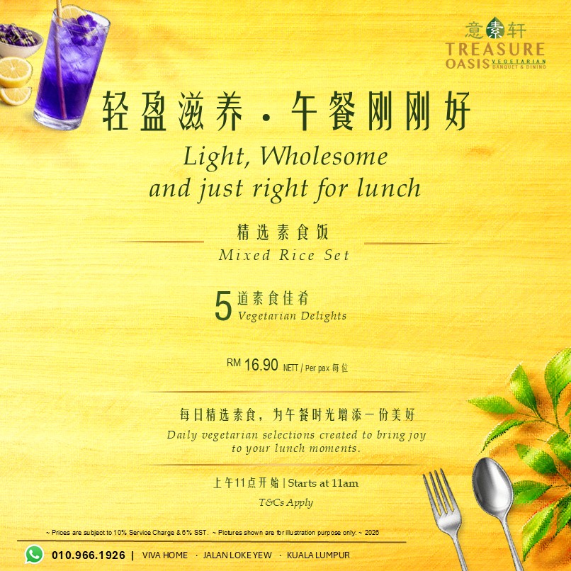 treasureoasis1's tweet photo. Treasure Oasis Vegetarian Restaurant 意素轩 on Google: https://t.co/qy6MDyTJNr https://t.co/1bETqAOcvJ