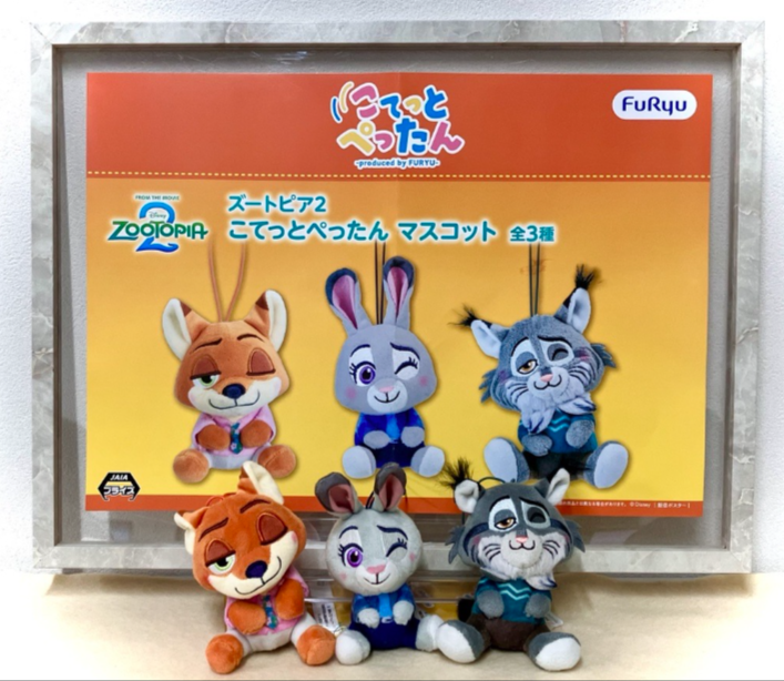 景品情報✨ 6月22日以降登場！ ズートピア2 こてっとぺったん