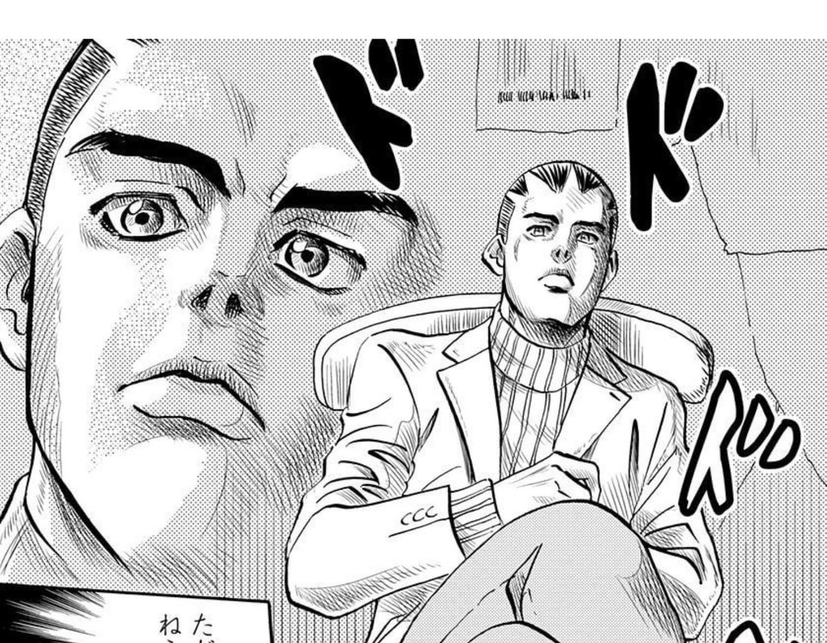 Manualmaton's tweet photo. 『王様の仕立て屋』を読んでいたら『ジョジョの奇妙な冒険』が始まった件 https://t.co/eDkCgC3z5n