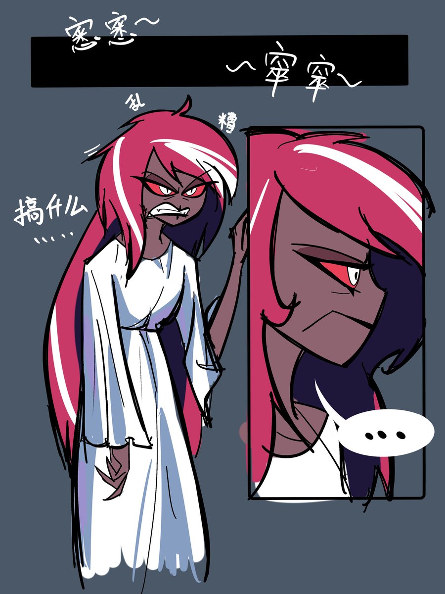 Zhxhxn2Zhxhxn's tweet photo. #hazbinHotel 
#hazbinHotelvox
#hazbinHotelValentino
#voxval
#velvette https://t.co/zGEGO4vsfx