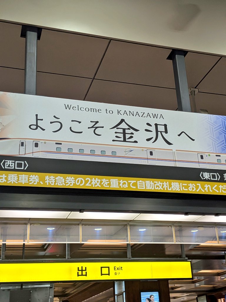 hapn77's tweet photo. 2年ぶりにやってきたぜ〜い https://t.co/FRPN9ASa1M