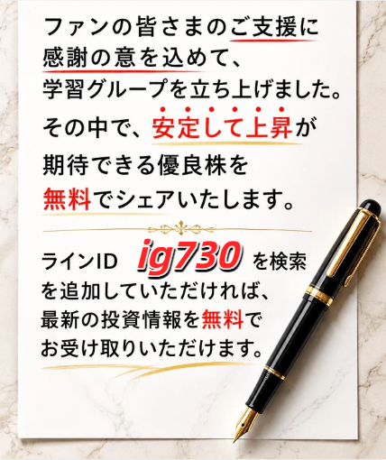 shopitaros's tweet photo. @kazukabu88j https://t.co/wI5bpVg5VG