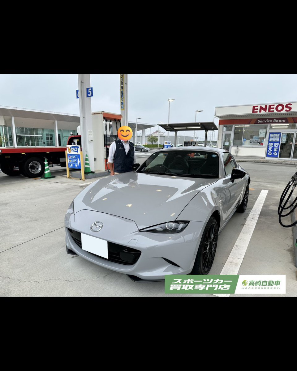 CRAFTSPORTS23's tweet photo. Today, we delivered two vehicles! 🎊

① We delivered a Mazda Roadster RF RS to Mr. A, who lives in the Tohoku region!

② We delivered a Toyota MR-S S Edition to Mr. O, who lives in the Kanto region!

Congratulations on your new vehicles! ✨
We will provide thorough after-sales support, so please feel free to contact us anytime if you have any questions.

We look forward to a long and lasting relationship with you! ✨

--------------------------------
Sports Car Buyback Specialist Takasaki Automobile
248-1 Miyaji-cho, Maebashi City, Gunma Prefecture

#Mazda #MAZDA #Roadster #RoadsterRF #Toyota #TOYOTA #MRS #SportsCar #JDMcar #VehicleDelivery #TakasakiAutomobile #TSO