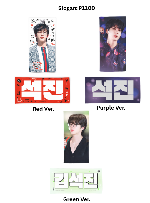 S0NIATIC's tweet photo. ꒰ wts lfb PH GO ꒱ #soniabentables 

Jin Cheering Kit by @ONE_REASON_JK
— prices (all in +lsf) included in photos 
— Accepting orders until June 23 (items may be soldout without prior notice) 
— 50% DP > Rembal on July 30 
— NETA July  

Reply mine + item + qty https://t.co/XLUHwcSTdH
