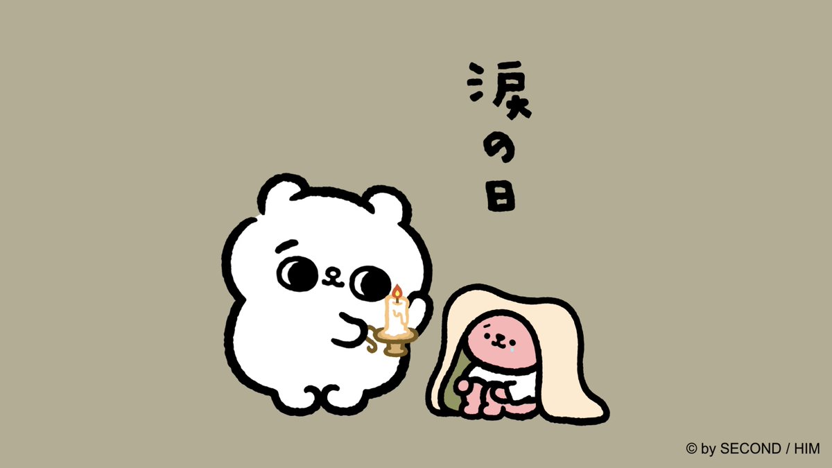 songsongmeowjp's tweet photo. きっと少しずつ良くなっていくよ🕯️

#爽爽猫 #そうそうねこ #涙の日 https://t.co/lB67MLADUS