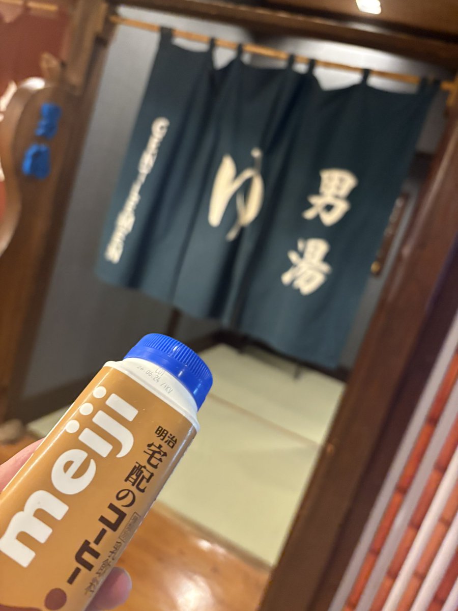 SoAtEnN's tweet photo. 良い週末でした
今週も頑張ろー https://t.co/k3MIIQiGcV