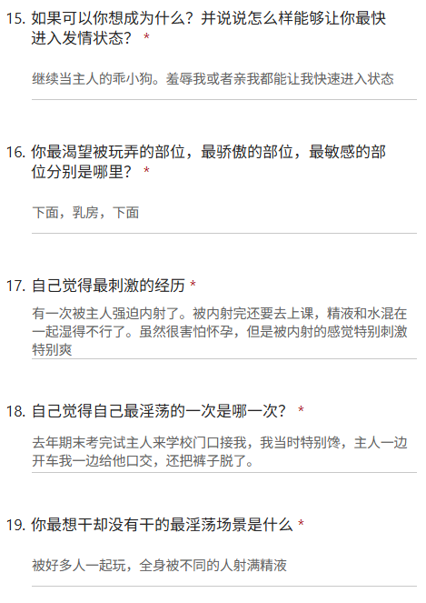 烫手的冰4.0 tweet media
