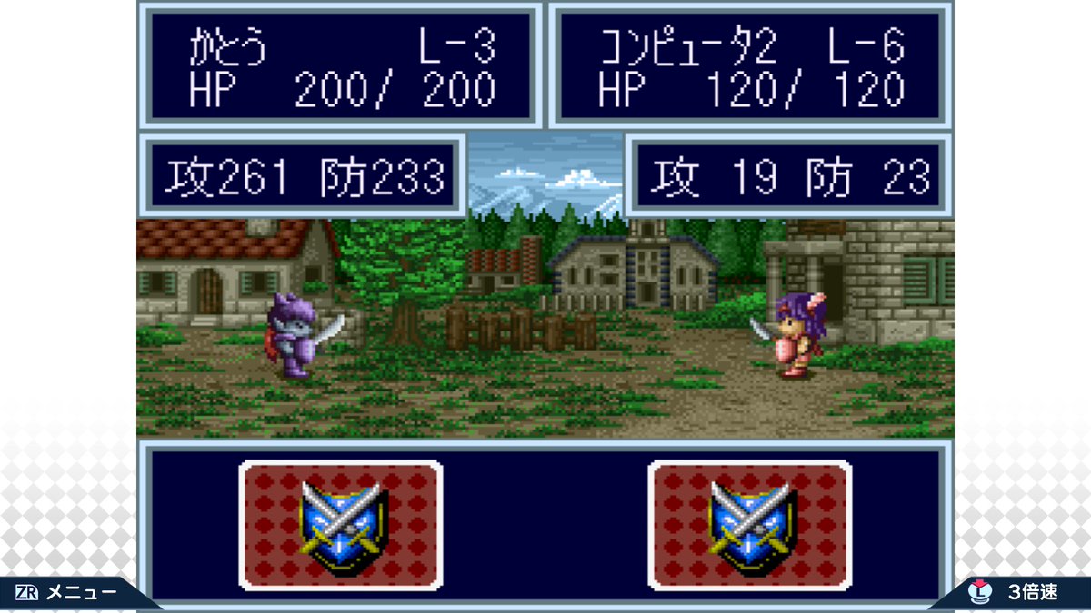 ⚡Game*Spark⚡ tweet media