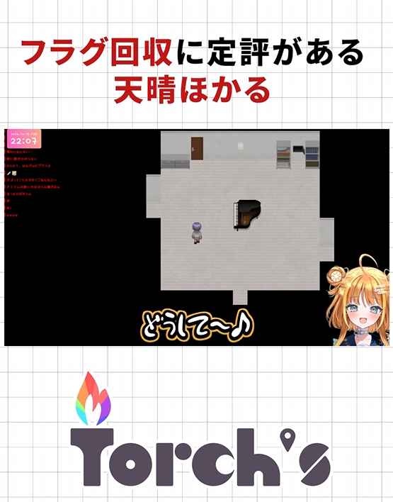 ユニバースプロダクション tweet media